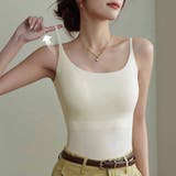 ブラトップ キャミソール ショート丈 | shoppinggo | 詳細画像12