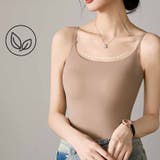 ブラトップ キャミソール ショート丈 | shoppinggo | 詳細画像20