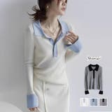 ニットセーター Vネック レディース | shoppinggo | 詳細画像1 