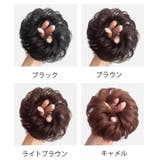 お団子シュシュウィッグ お団子 ウィッグ | shoppinggo | 詳細画像2