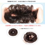 お団子シュシュウィッグ お団子 ウィッグ | shoppinggo | 詳細画像3