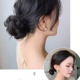 お団子シュシュウィッグ お団子 ウィッグ | shoppinggo | 詳細画像6