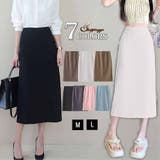 スカート スーツスカート タイトスカート | shoppinggo | 詳細画像1