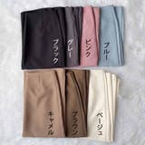 スカート スーツスカート タイトスカート | shoppinggo | 詳細画像2