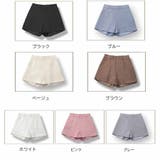 ショートパンツ レディース スーツパンツ | shoppinggo | 詳細画像2 