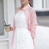 シャツカーディガン 3Dフラワープリント 透け感 | shoppinggo | 詳細画像34 