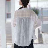 シャツカーディガン 3Dフラワープリント 透け感 | shoppinggo | 詳細画像48 