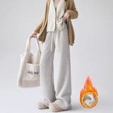 ベージュ | 裏起毛パンツ 千鳥格子 ワイドパンツ | shoppinggo