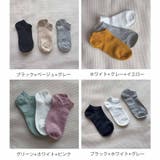 靴下3足セット クールソックス スニーカーソックス | shoppinggo | 詳細画像2
