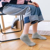 靴下3足セット クールソックス スニーカーソックス | shoppinggo | 詳細画像3