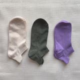 ベージュ+グリーン+パープル | 靴下3足セット クールソックス スニーカーソックスくつ下 | shoppinggo