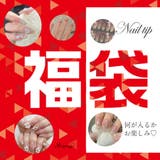 【ネイルチップ福袋 3点セット】ネイルチップ おまかせ選択おしゃれ | shoppinggo | 詳細画像1 