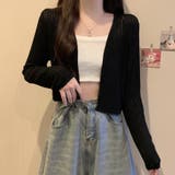 サマーカーディガン 透かし編み Vネックカーディガン | shoppinggo | 詳細画像10
