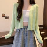 サマーカーディガン 透かし編み Vネックカーディガン | shoppinggo | 詳細画像16