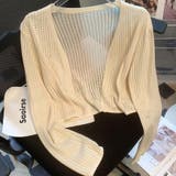 ベージュ | サマーカーディガン 透かし編み Vネックカーディガン | shoppinggo