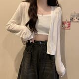 ホワイト | サマーカーディガン 透かし編み Vネックカーディガン | shoppinggo
