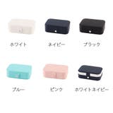 ジュエリーボックス 大容量 収納ケース | shoppinggo | 詳細画像2