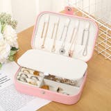 ジュエリーボックス 大容量 収納ケース | shoppinggo | 詳細画像5