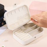 ジュエリーボックス 大容量 収納ケース | shoppinggo | 詳細画像13