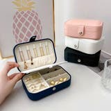 ジュエリーボックス 大容量 収納ケース | shoppinggo | 詳細画像21