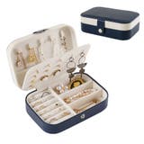 ホワイトネイビー | ジュエリーボックス 大容量 収納ケース | shoppinggo