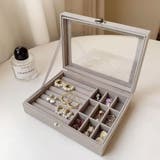 グレー | ジュエリーボックス 大容量 アクセサリー収納ケース | shoppinggo