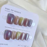 ネイルチップ ショート シンプル | shoppinggo | 詳細画像9