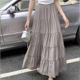 グレー | Aラインスカート レディース かわいい | shoppinggo