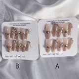 ネイルチップ ショート シンプル | shoppinggo | 詳細画像2 