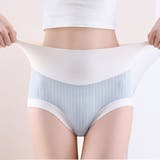 ショーツ シームレス ハイウエストレディース プレーンショーツ 下着 女性 | shoppinggo | 詳細画像13 