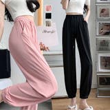 スウェットパンツ レディース パンツ | shoppinggo | 詳細画像1