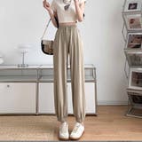 ベージュ | スウェットパンツ レディース パンツ | shoppinggo