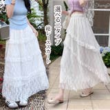 総レーススカート 選べる2タイプ ロングスカート | shoppinggo | 詳細画像1