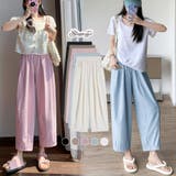 ワイドパンツ サマーパンツ 夏服 | shoppinggo | 詳細画像1 