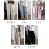 ワイドパンツ サマーパンツ 夏服 | shoppinggo | 詳細画像2 