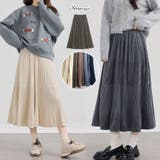 プリーツスカートロング黒 無地スカート ひざ下 | shoppinggo | 詳細画像1 