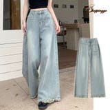 ワイドデニムパンツ ハイウエスト 裾フリンジ | shoppinggo | 詳細画像1 