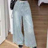 ワイドデニムパンツ ハイウエスト 裾フリンジ | shoppinggo | 詳細画像4 