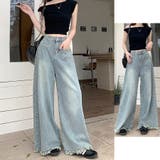 ワイドデニムパンツ ハイウエスト 裾フリンジ | shoppinggo | 詳細画像6 