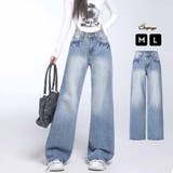 デニムパンツ レディース ワイドパンツ | shoppinggo | 詳細画像1