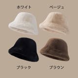 バケットハット ファー 帽子 | shoppinggo | 詳細画像2 