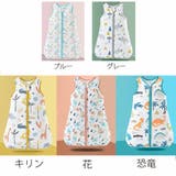 スリーパー 赤ちゃん あったかい | shoppinggo【KIDS】 | 詳細画像2 