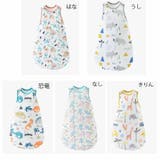 スリーパー 赤ちゃん あったかい | shoppinggo【KIDS】 | 詳細画像2