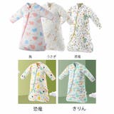 スリーパー ベビー キッズ | shoppinggo【KIDS】 | 詳細画像2