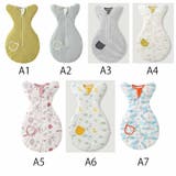 おくるみ スリーパー 新生児 | shoppinggo | 詳細画像2 