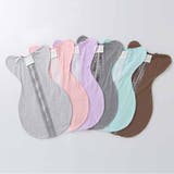 おくるみ スリーパー 新生児 | shoppinggo | 詳細画像7 