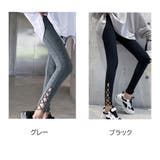 レギンス スキニーパンツ レギンスパンツ | shoppinggo | 詳細画像2 