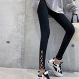 レギンス スキニーパンツ レギンスパンツ | shoppinggo | 詳細画像10 