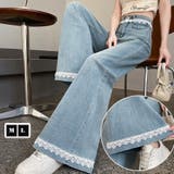 レース付きデニムパンツ レディース ハイウエストパンツ | shoppinggo | 詳細画像1 