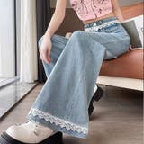 レース付きデニムパンツ レディース ハイウエストパンツ | shoppinggo | 詳細画像12 